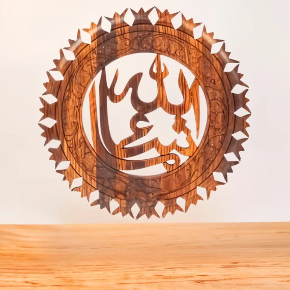 Mashallah Carving Islamic Wood Wall Art