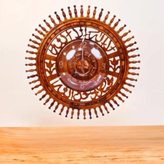 Wooden Clock Kalma Sharif