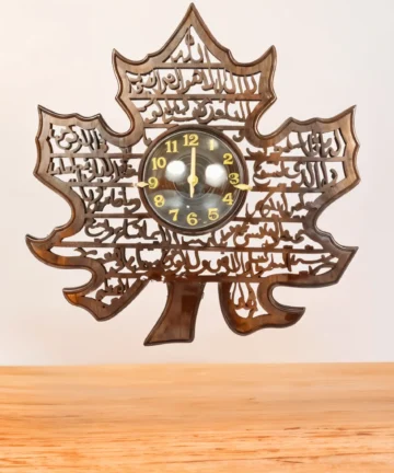 Ayatul Kursi Wall Clock Sheesham Wood Leaf Shaped