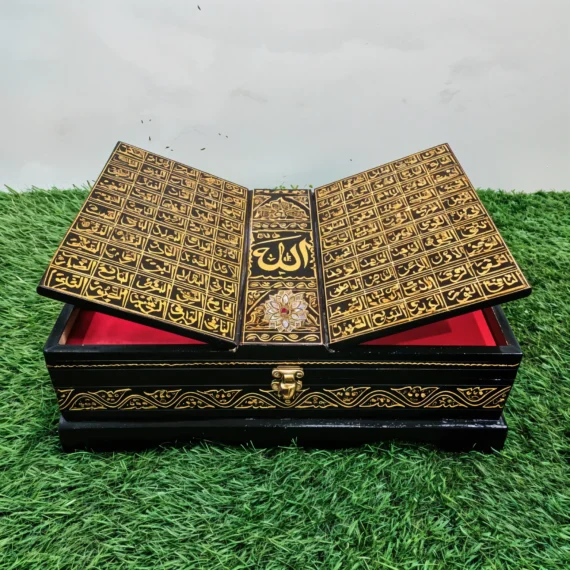 wooden quran box