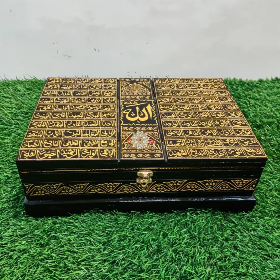 wooden quran box